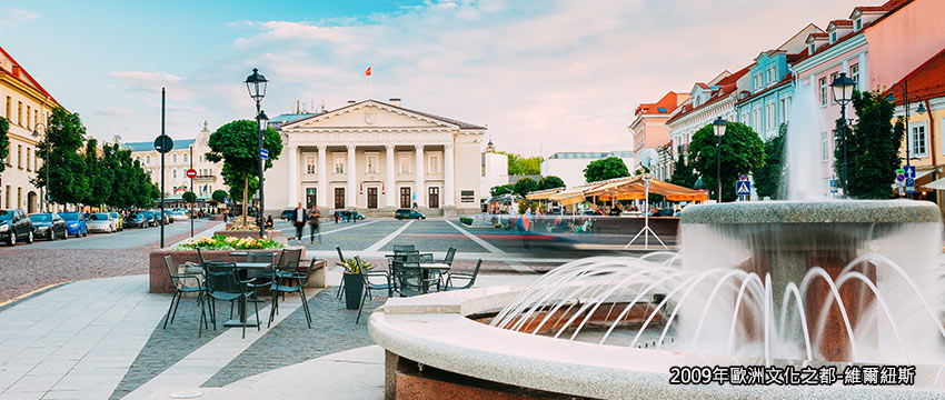 立陶宛-維爾紐斯-維爾紐斯主教座堂